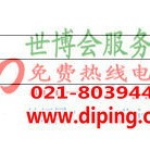 黑河聚脲地坪,防腐蚀地坪产品图2